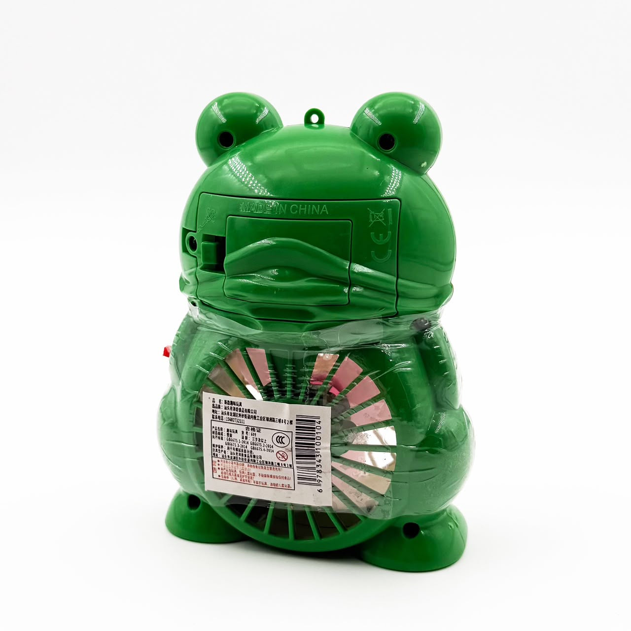 🐸 TOADALLY CUTE COLLECTION🐸 (COMING SOON)
